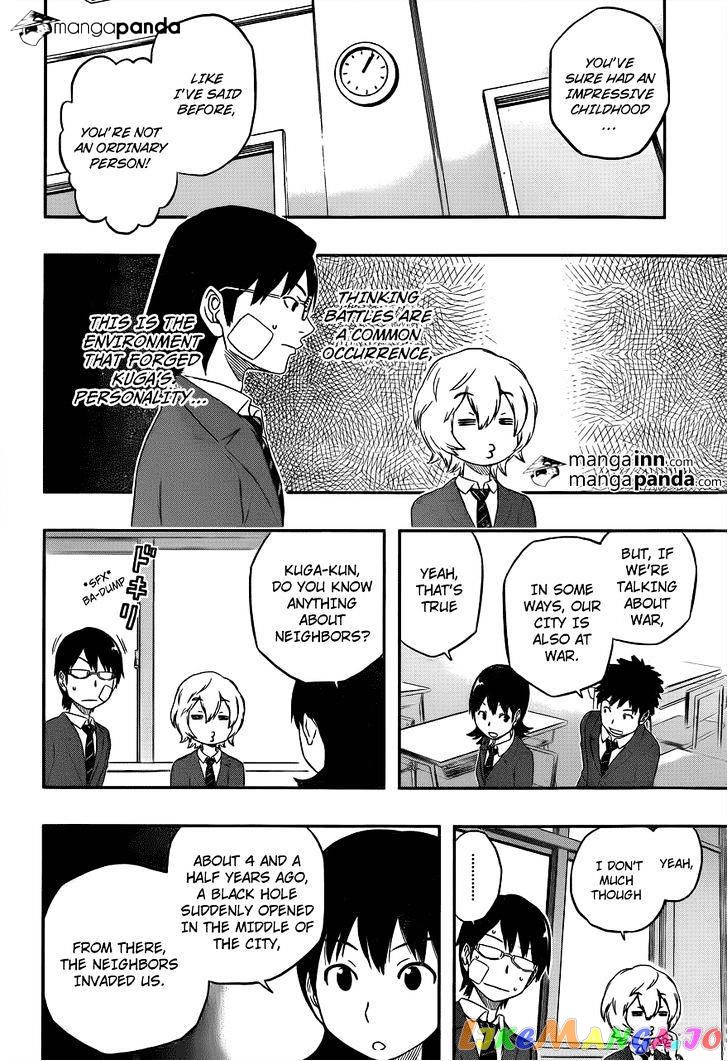 World Trigger chapter 3 - page 11