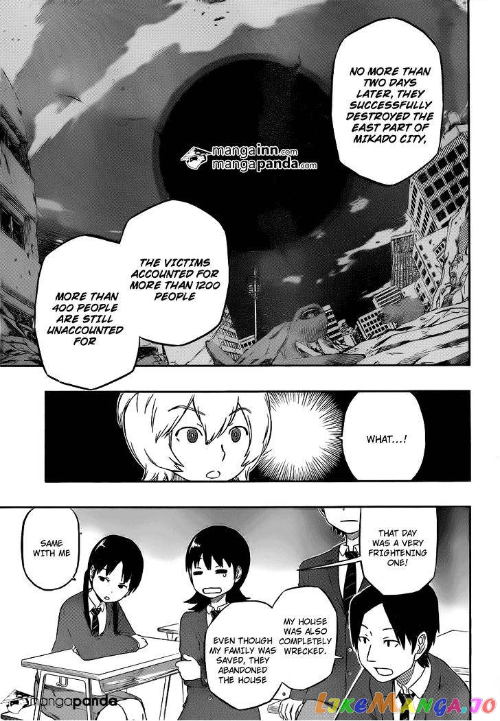 World Trigger chapter 3 - page 12