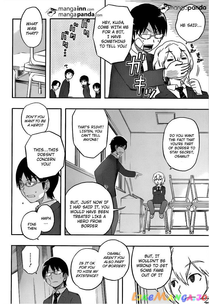 World Trigger chapter 3 - page 15