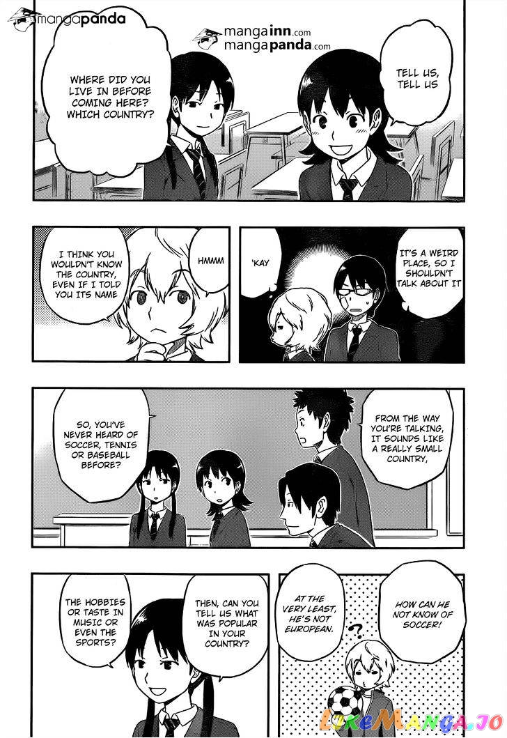 World Trigger chapter 3 - page 9