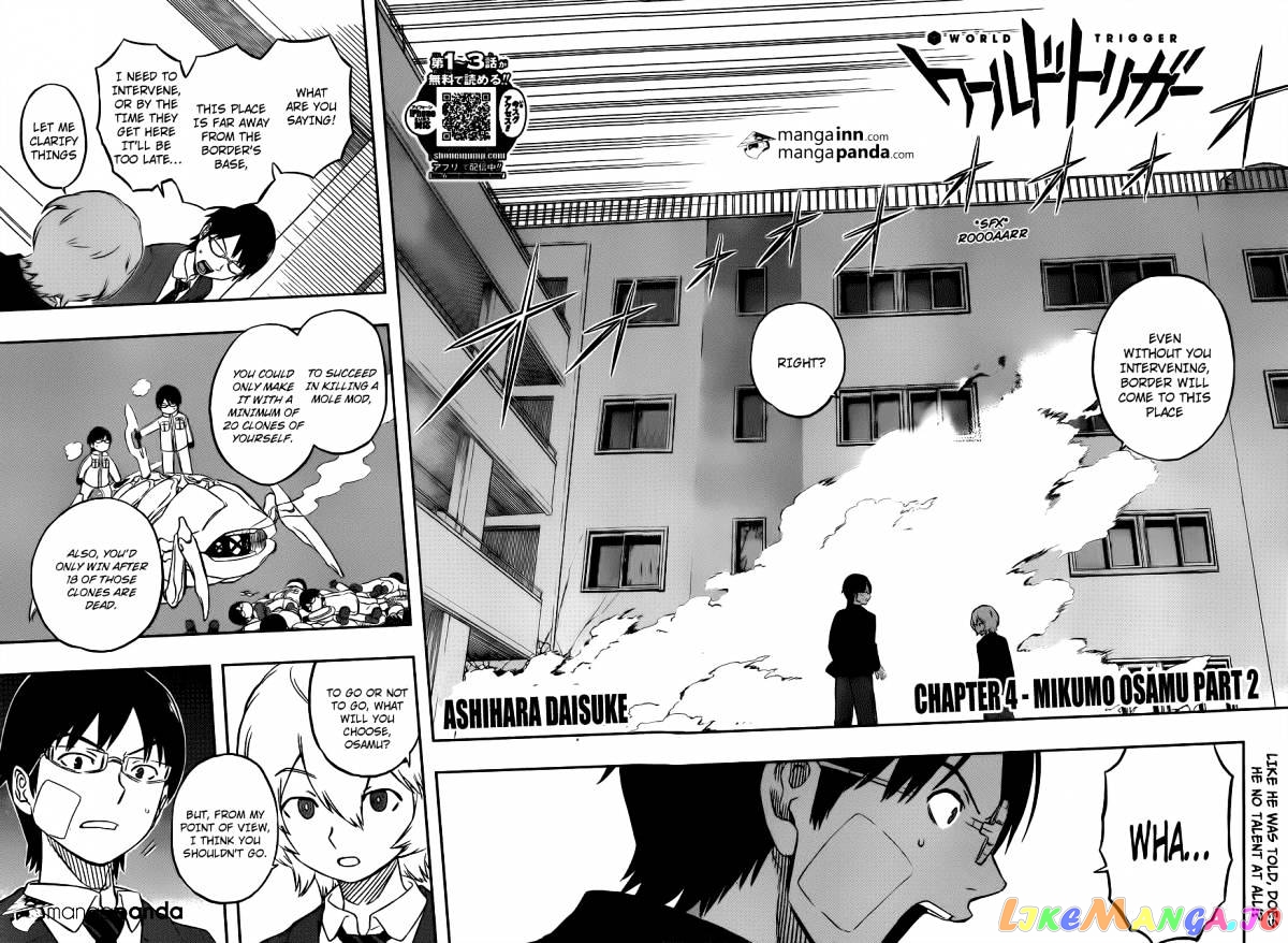 World Trigger chapter 4 - page 2