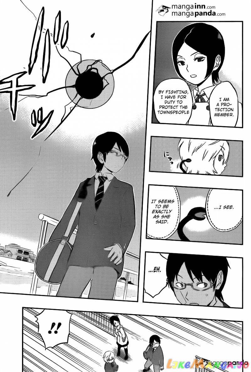 World Trigger chapter 7 - page 13