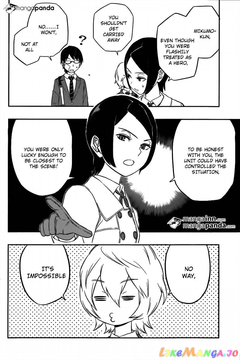 World Trigger chapter 7 - page 6