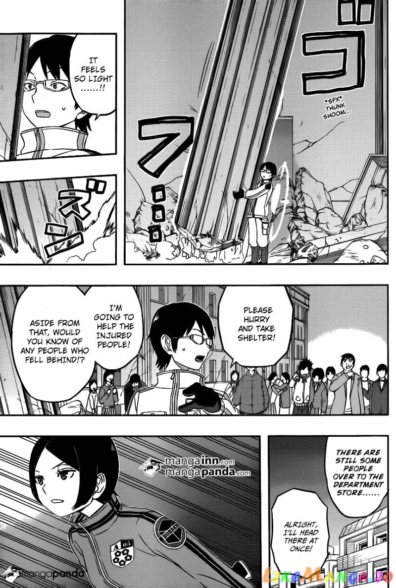 World Trigger chapter 8 - page 11