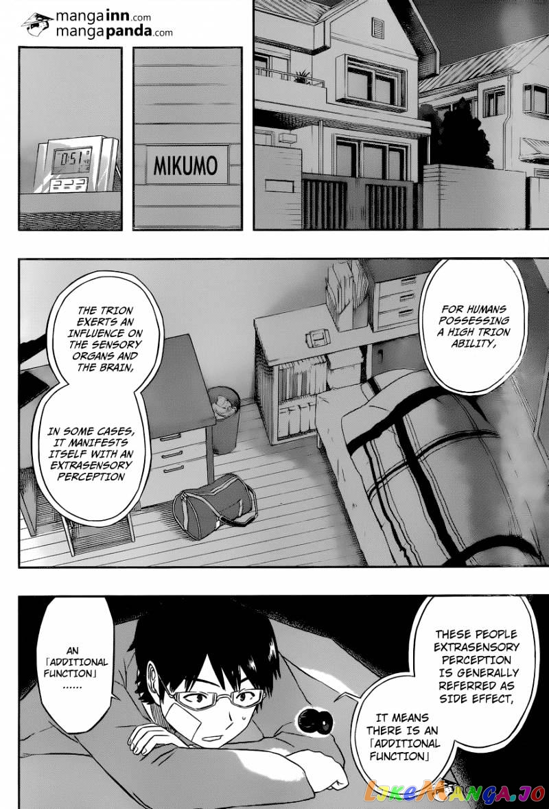 World Trigger chapter 11 - page 2