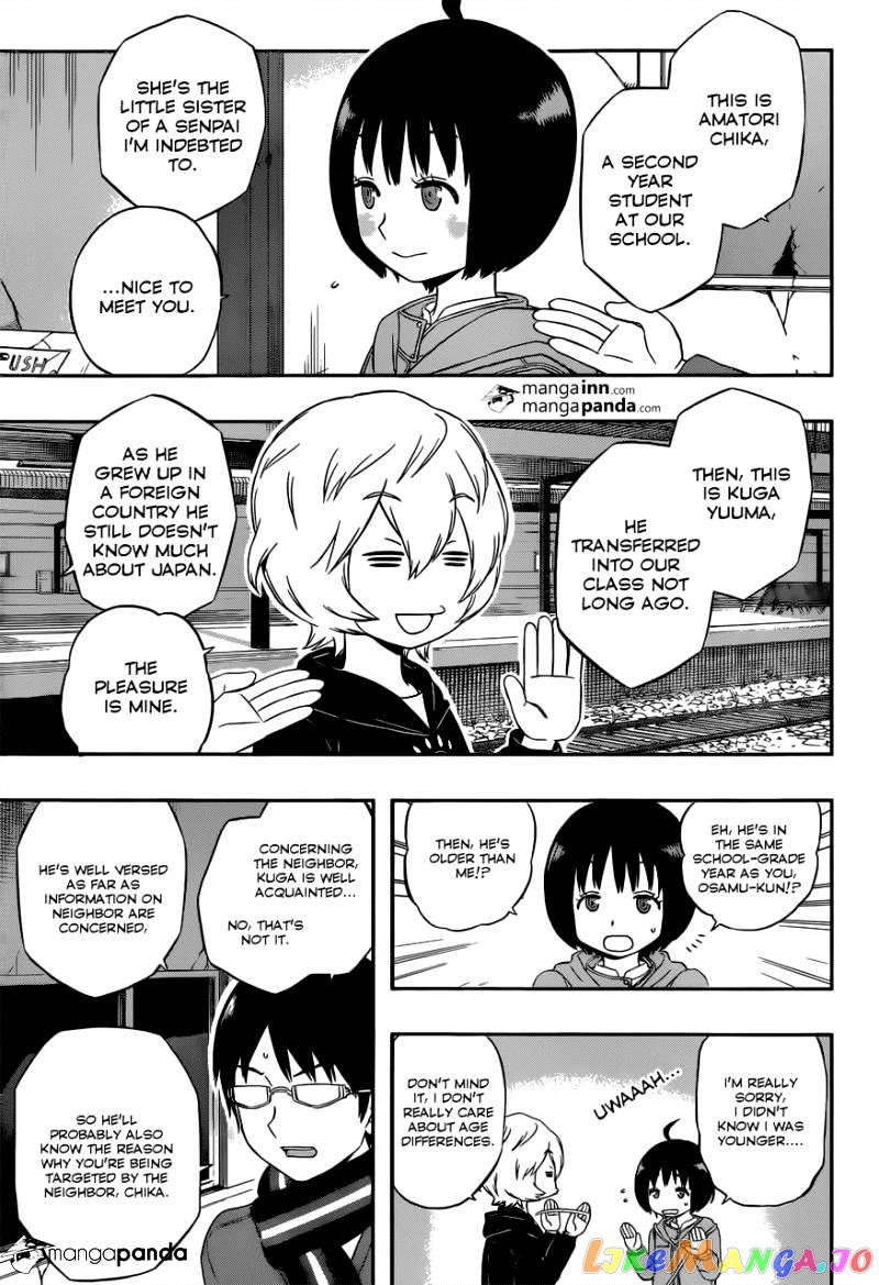 World Trigger chapter 13 - page 3