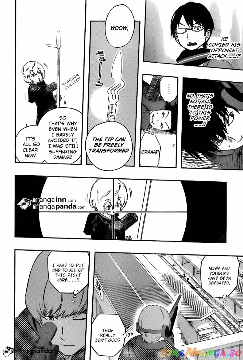 World Trigger chapter 15 - page 17