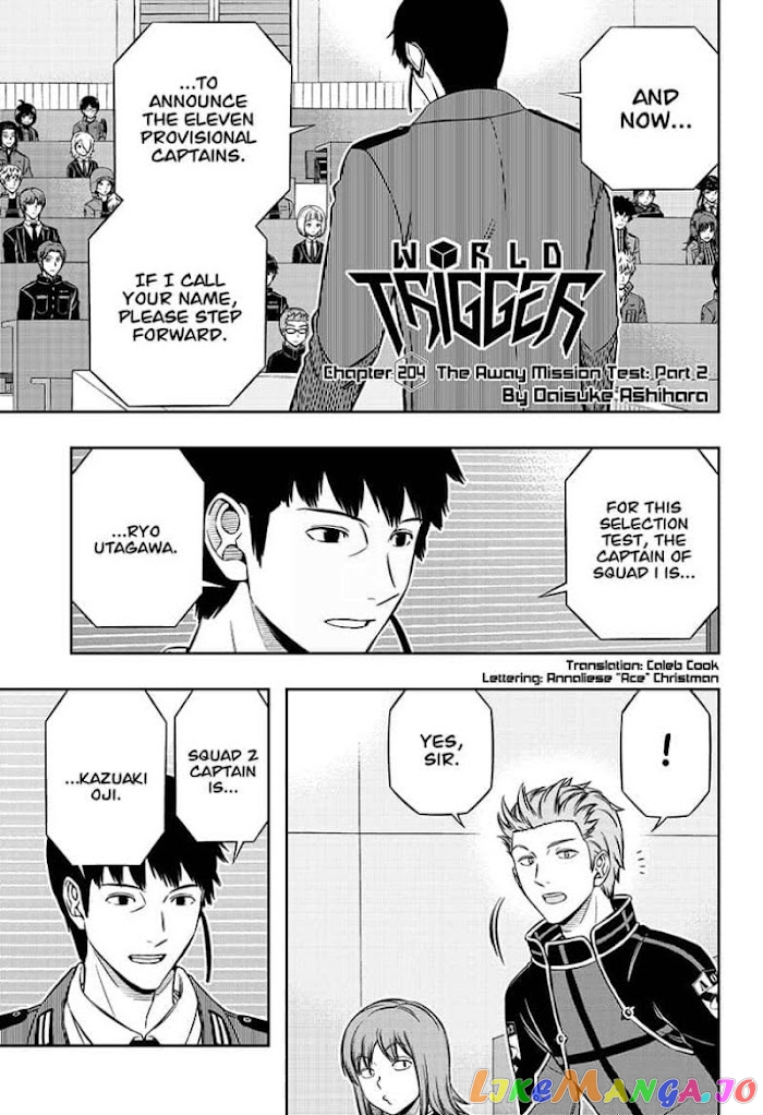 World Trigger chapter 204 - page 1