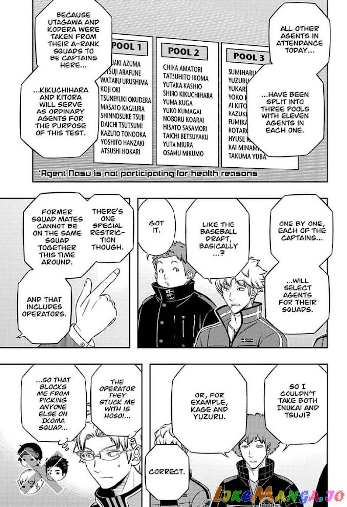 World Trigger chapter 204 - page 7