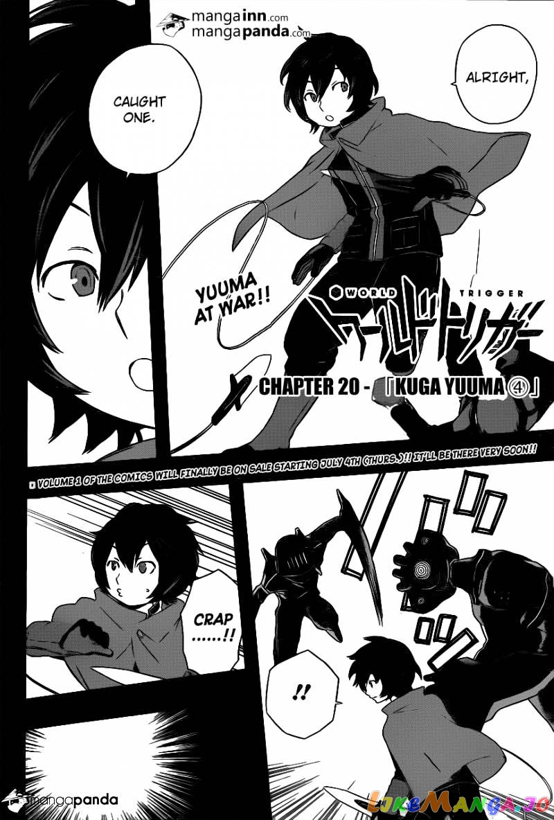 World Trigger chapter 20 - page 4