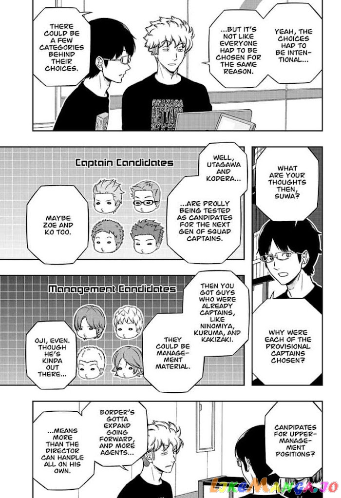 World Trigger chapter 209 - page 15