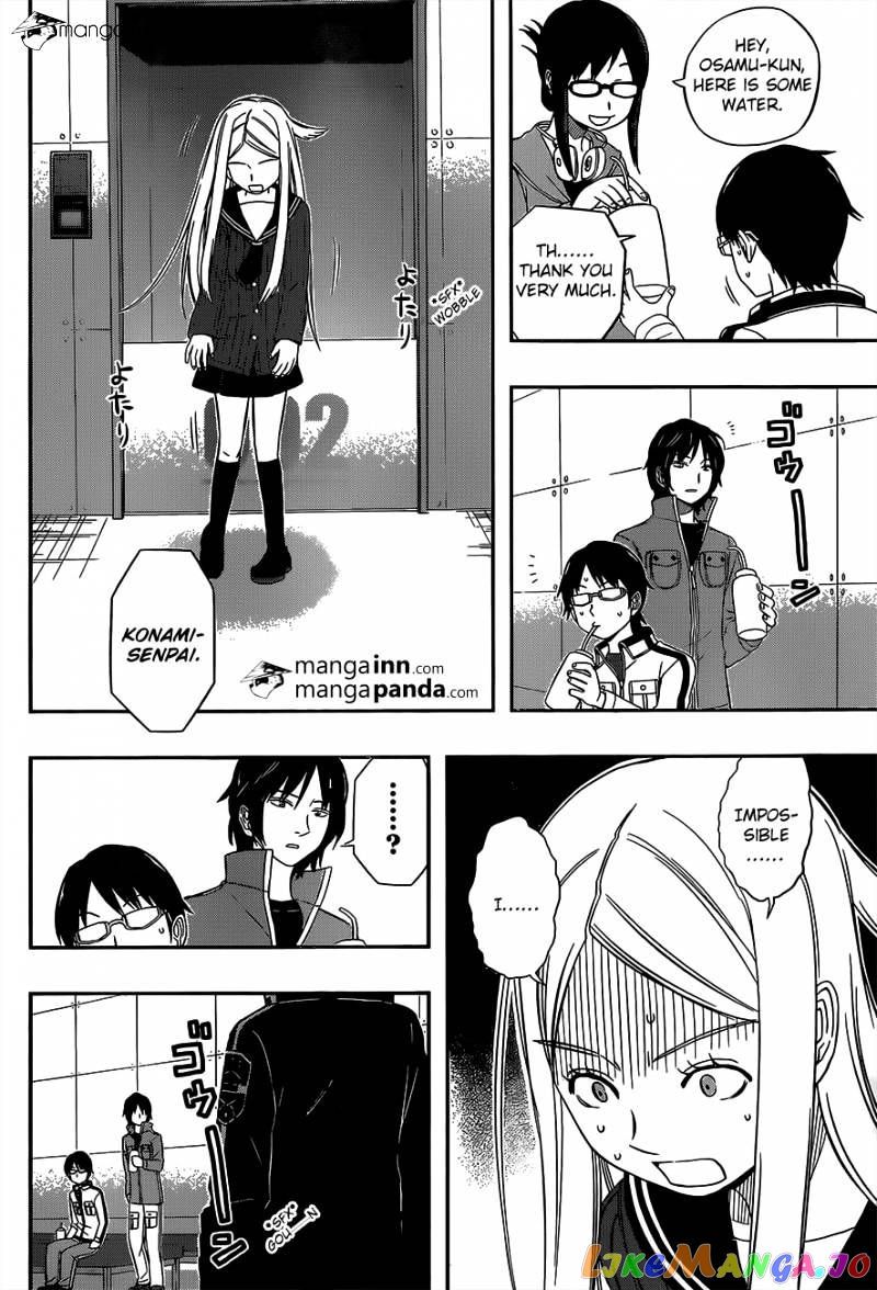 World Trigger chapter 23 - page 11