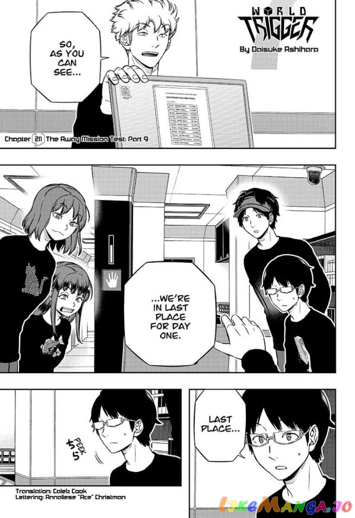 World Trigger chapter 211 - page 1