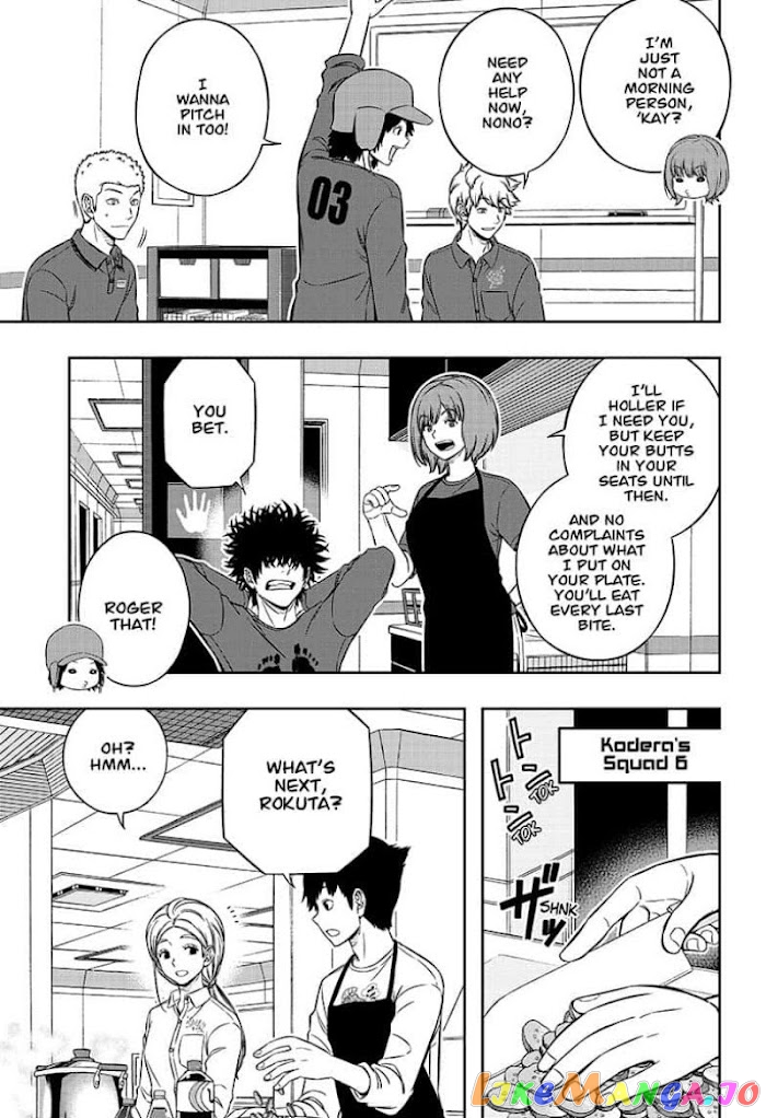 World Trigger chapter 211 - page 15