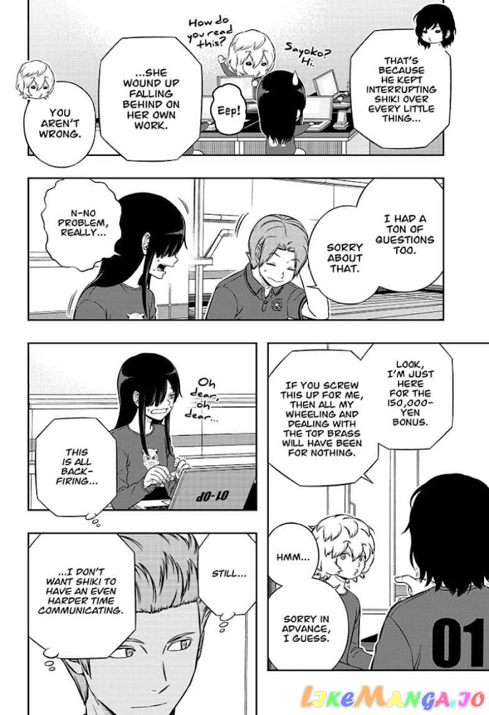World Trigger chapter 211 - page 4