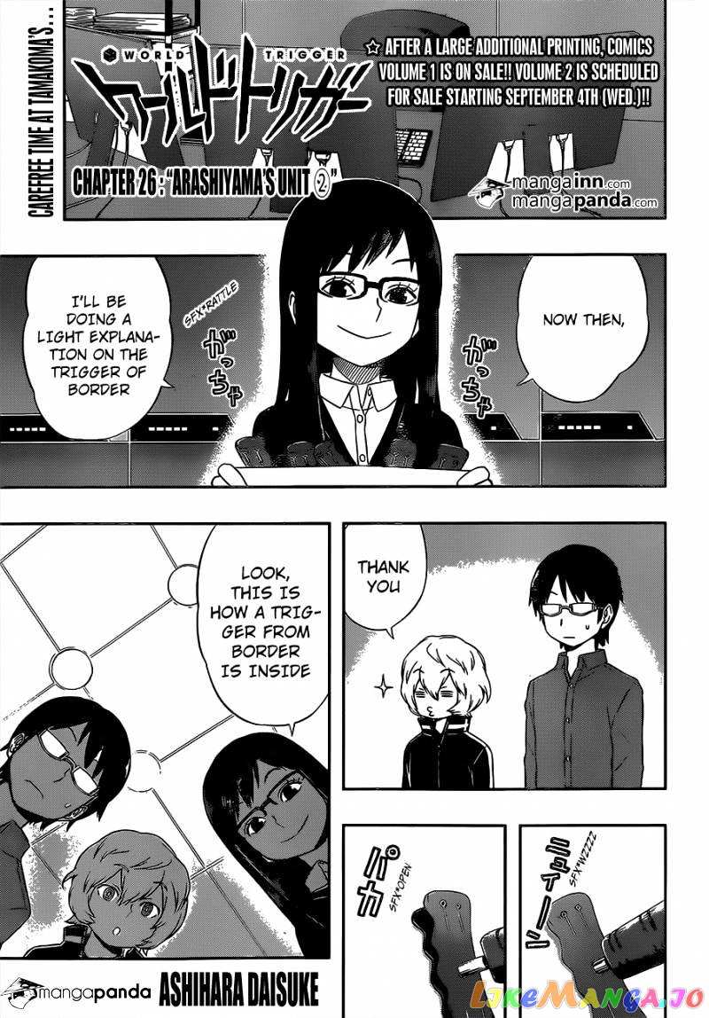 World Trigger chapter 26 - page 1