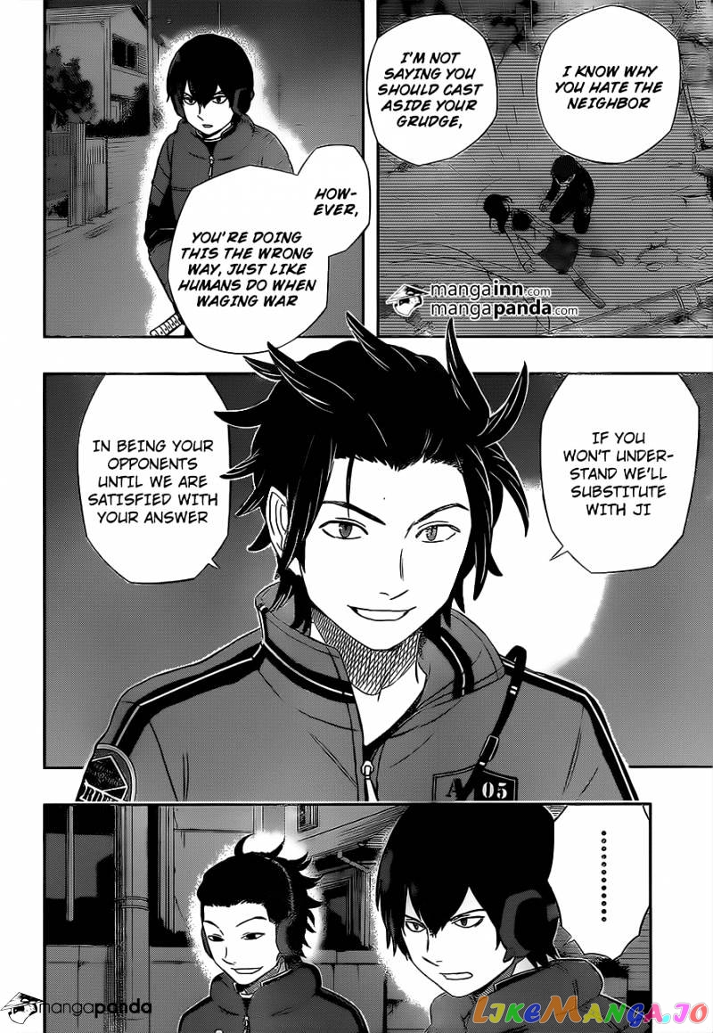 World Trigger chapter 26 - page 14