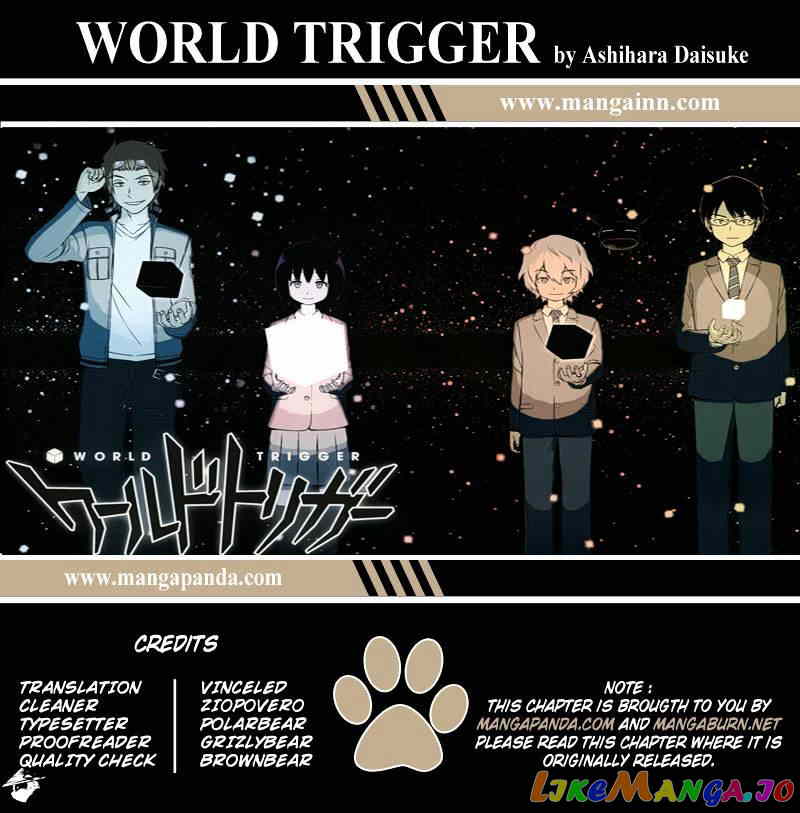 World Trigger chapter 27 - page 19