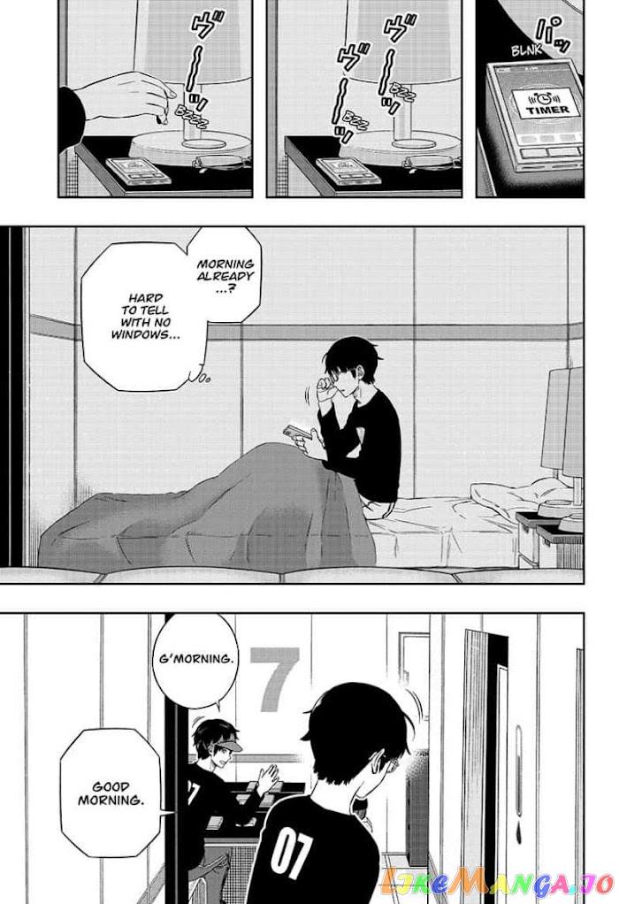 World Trigger chapter 213 - page 9