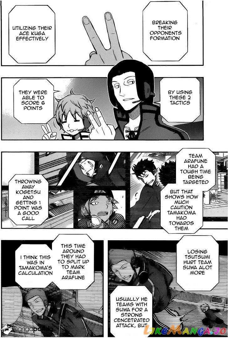 World Trigger chapter 91 - page 15