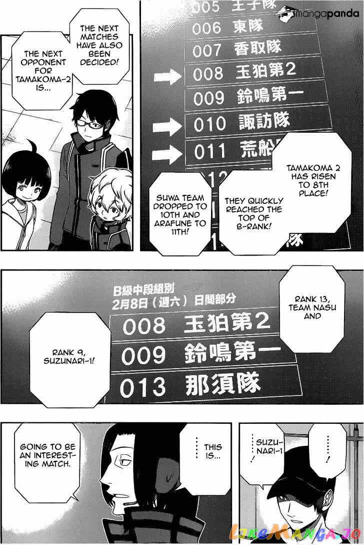 World Trigger chapter 91 - page 19