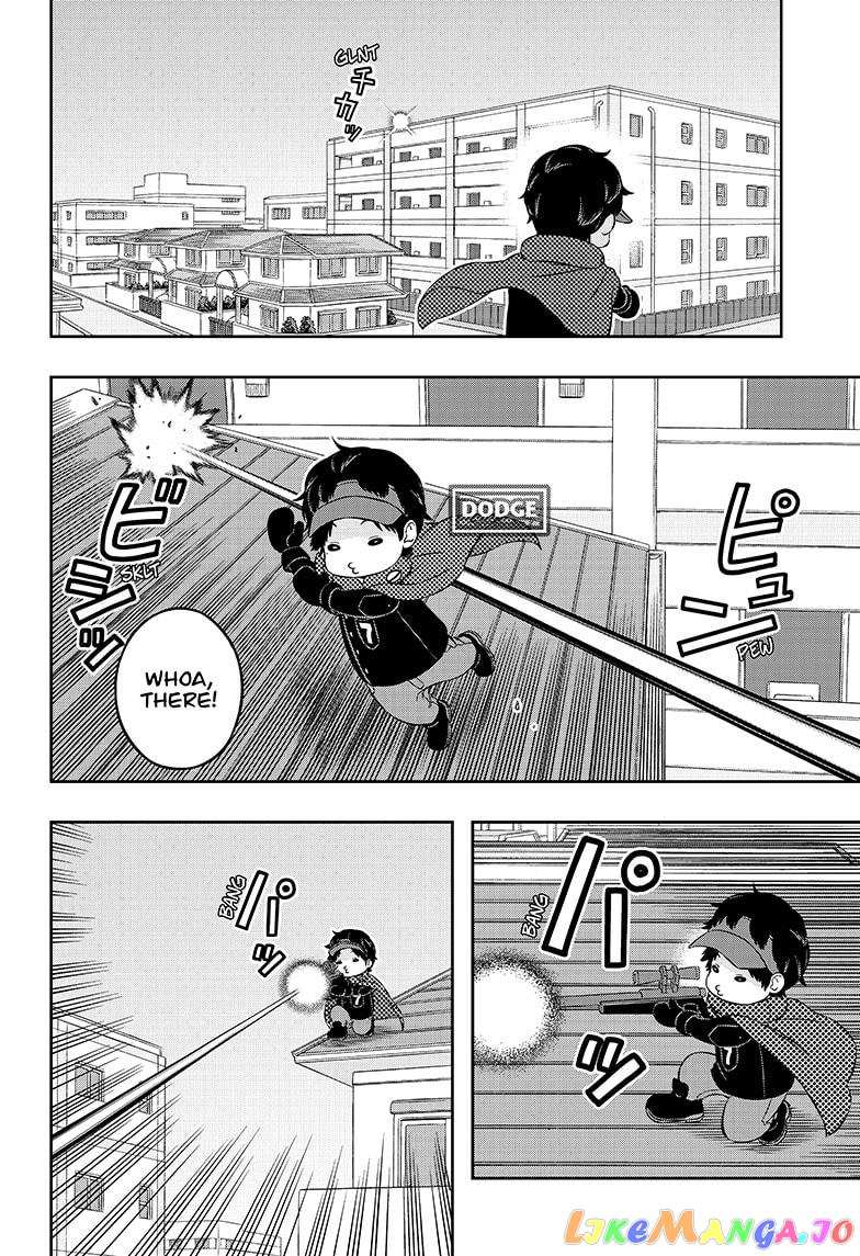 World Trigger chapter 216 - page 6