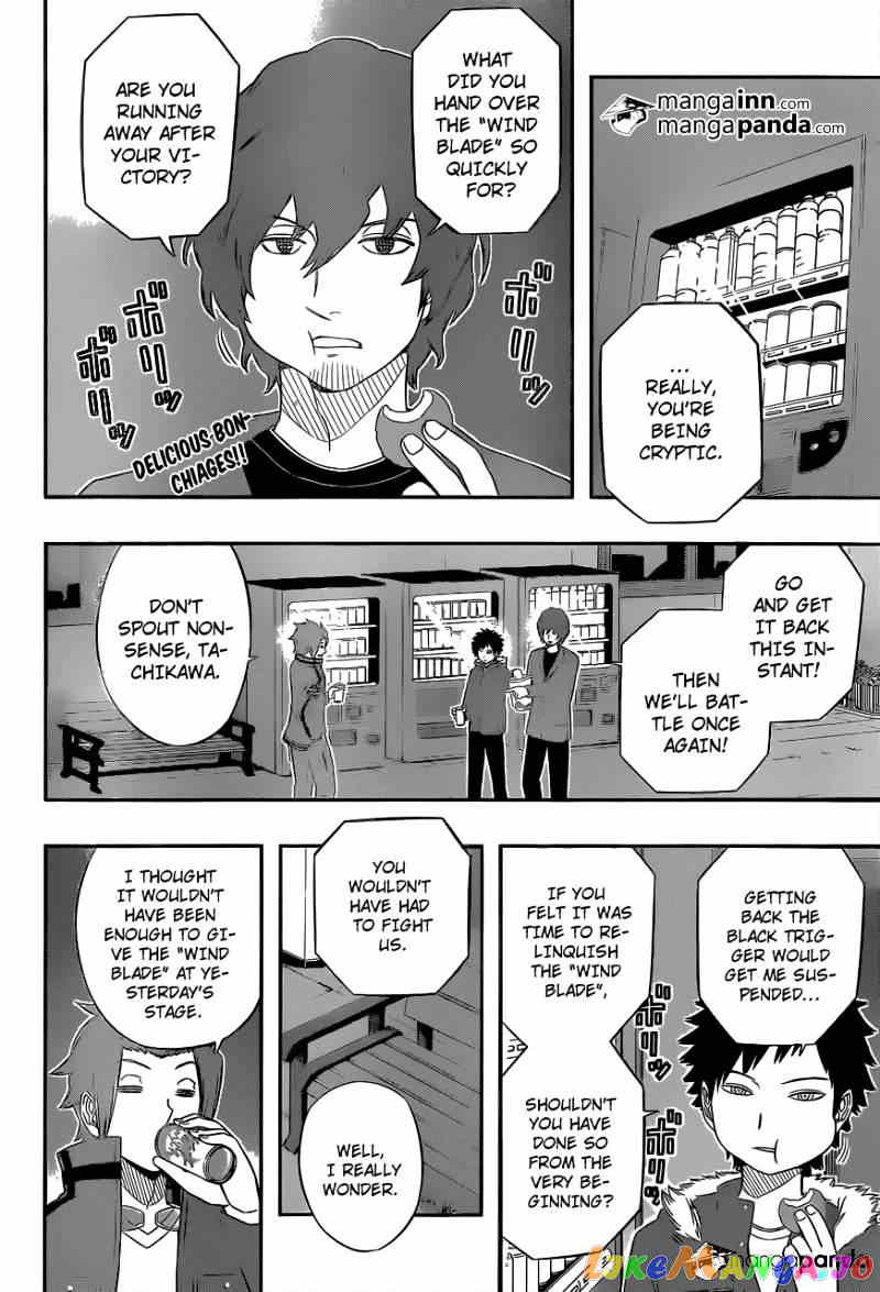 World Trigger chapter 32 - page 2