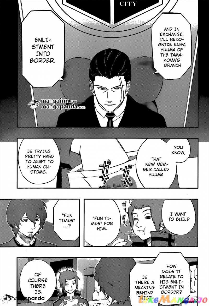 World Trigger chapter 32 - page 7