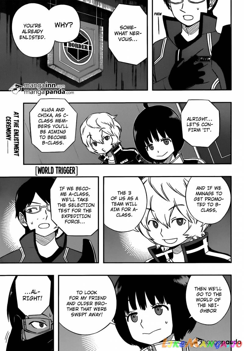 World Trigger chapter 33 - page 1