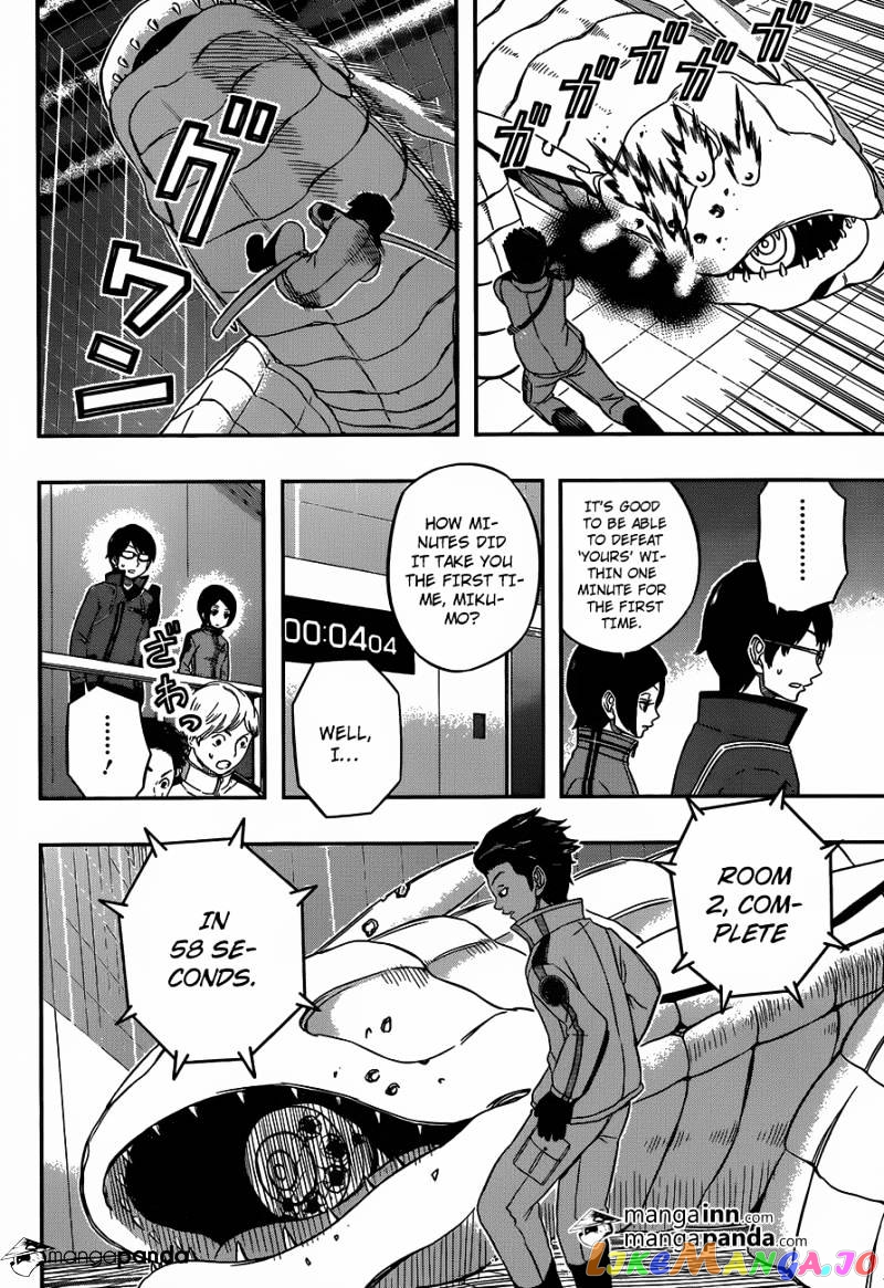 World Trigger chapter 33 - page 14