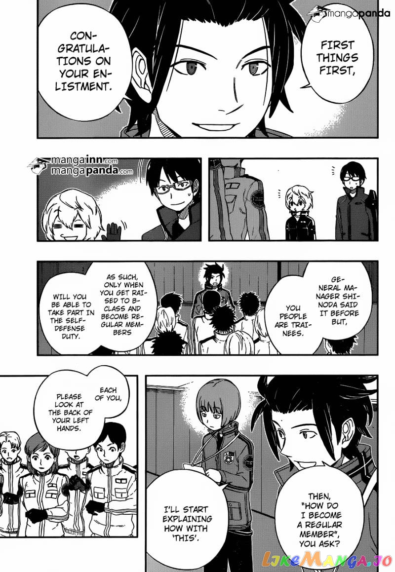 World Trigger chapter 33 - page 7