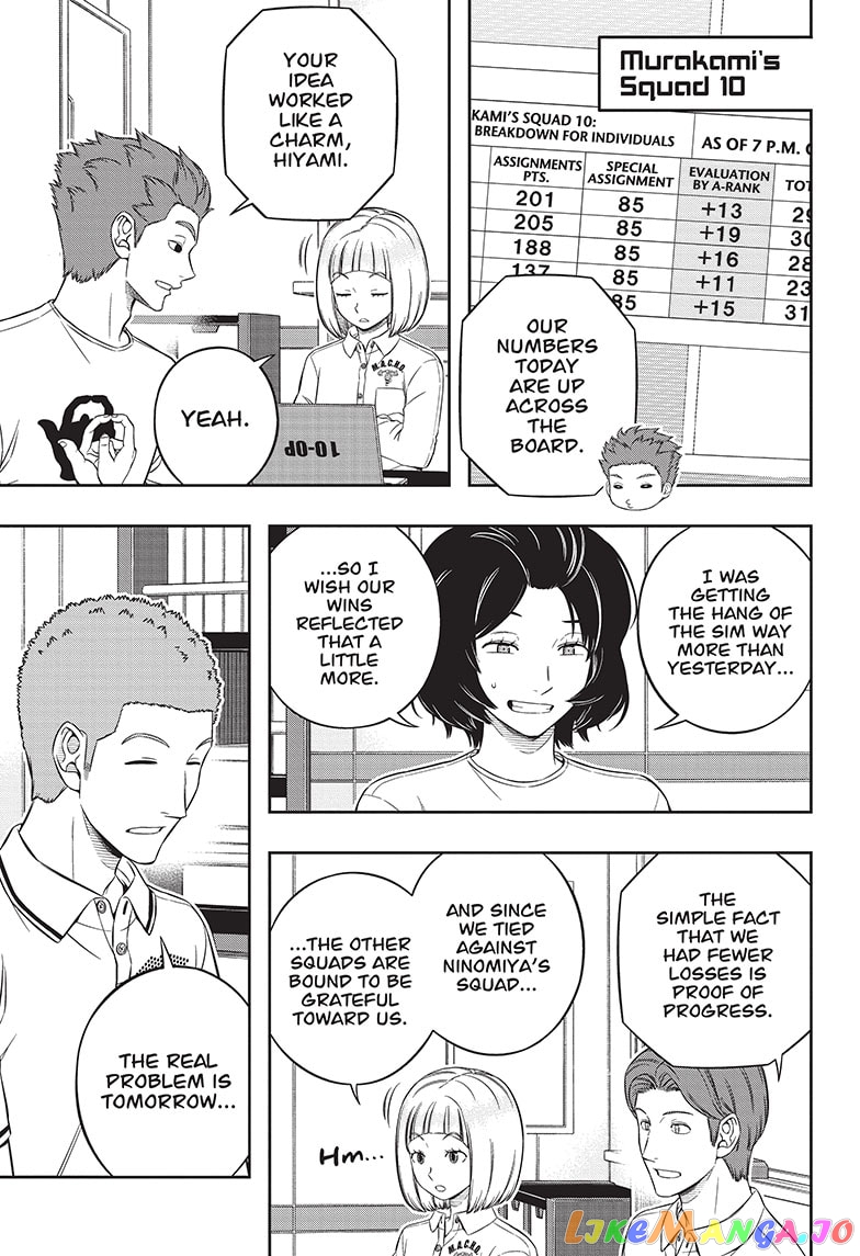 World Trigger chapter 226 - page 7
