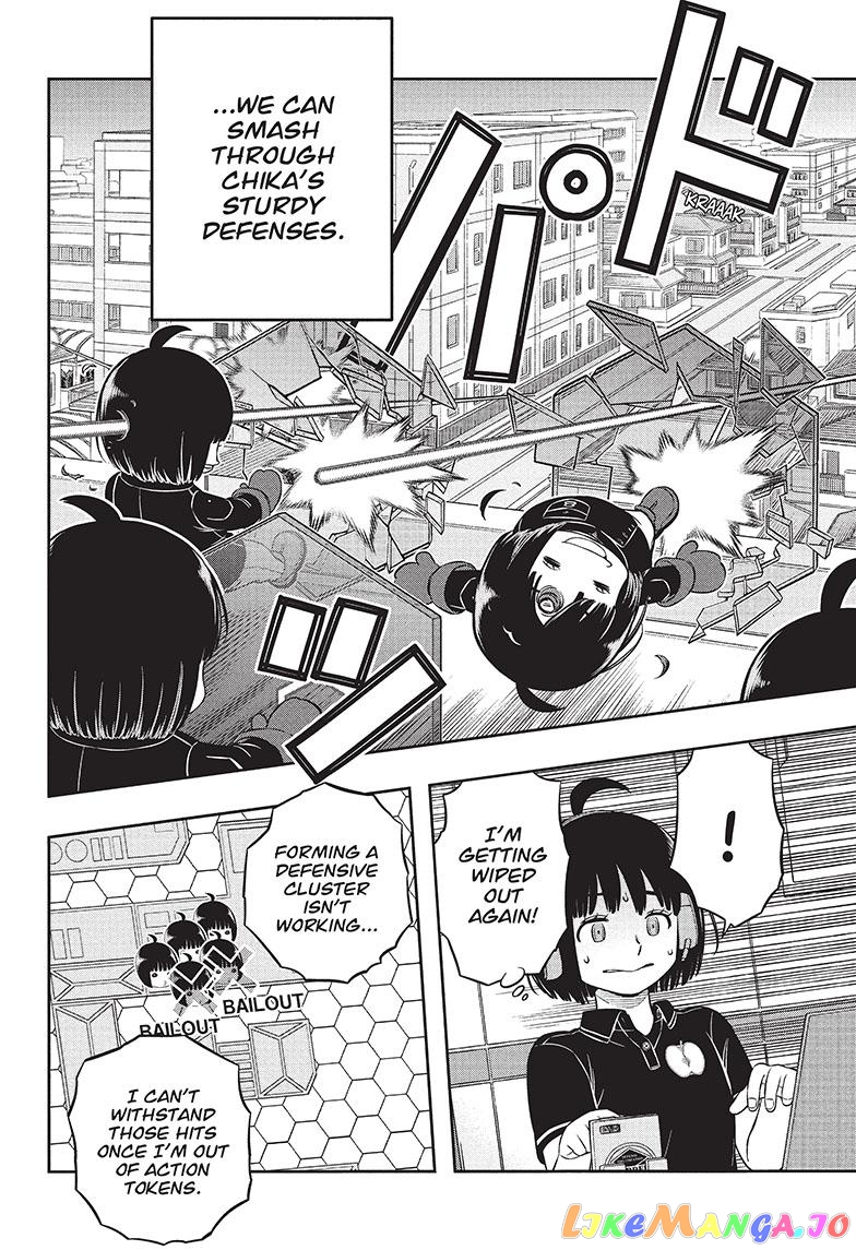 World Trigger chapter 232 - page 12