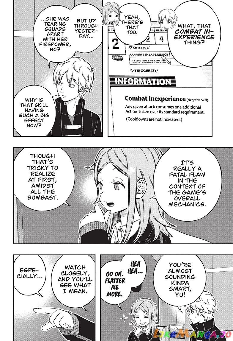 World Trigger chapter 232 - page 6