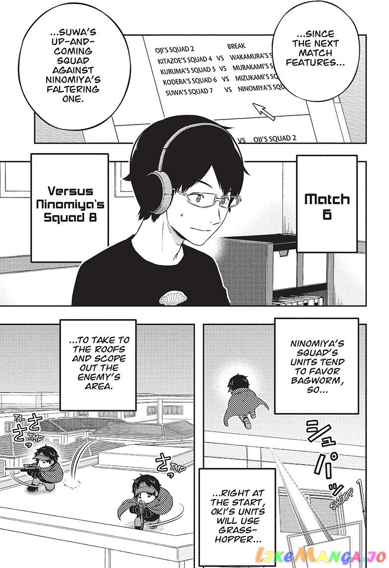 World Trigger chapter 232 - page 7