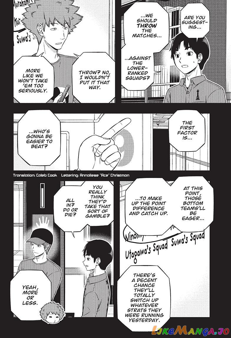 World Trigger chapter 234 - page 2