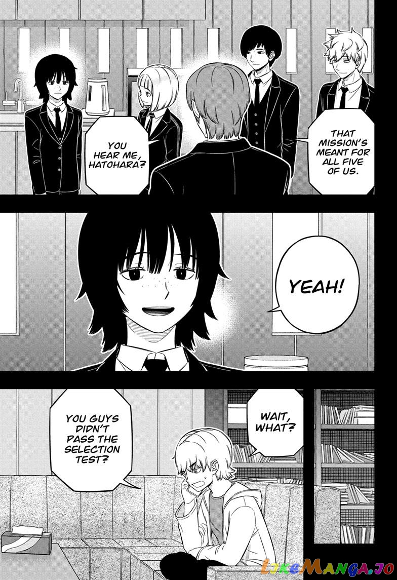 World Trigger chapter 236 - page 13