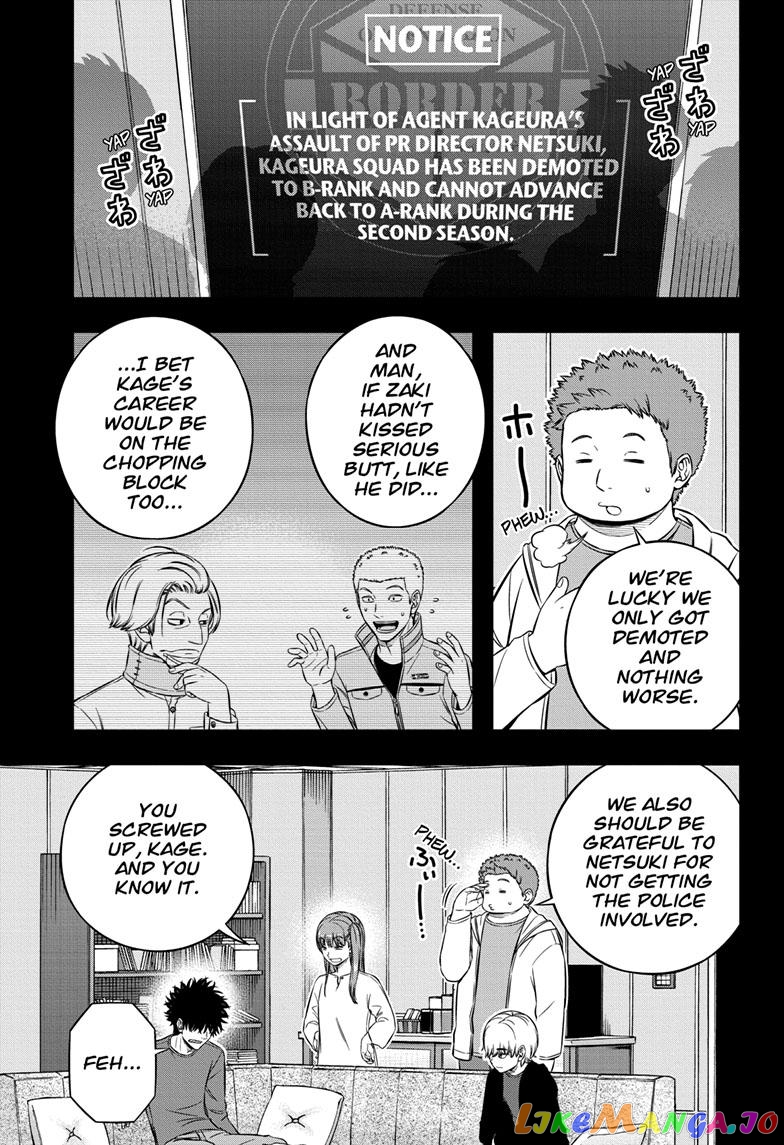 World Trigger chapter 236 - page 27