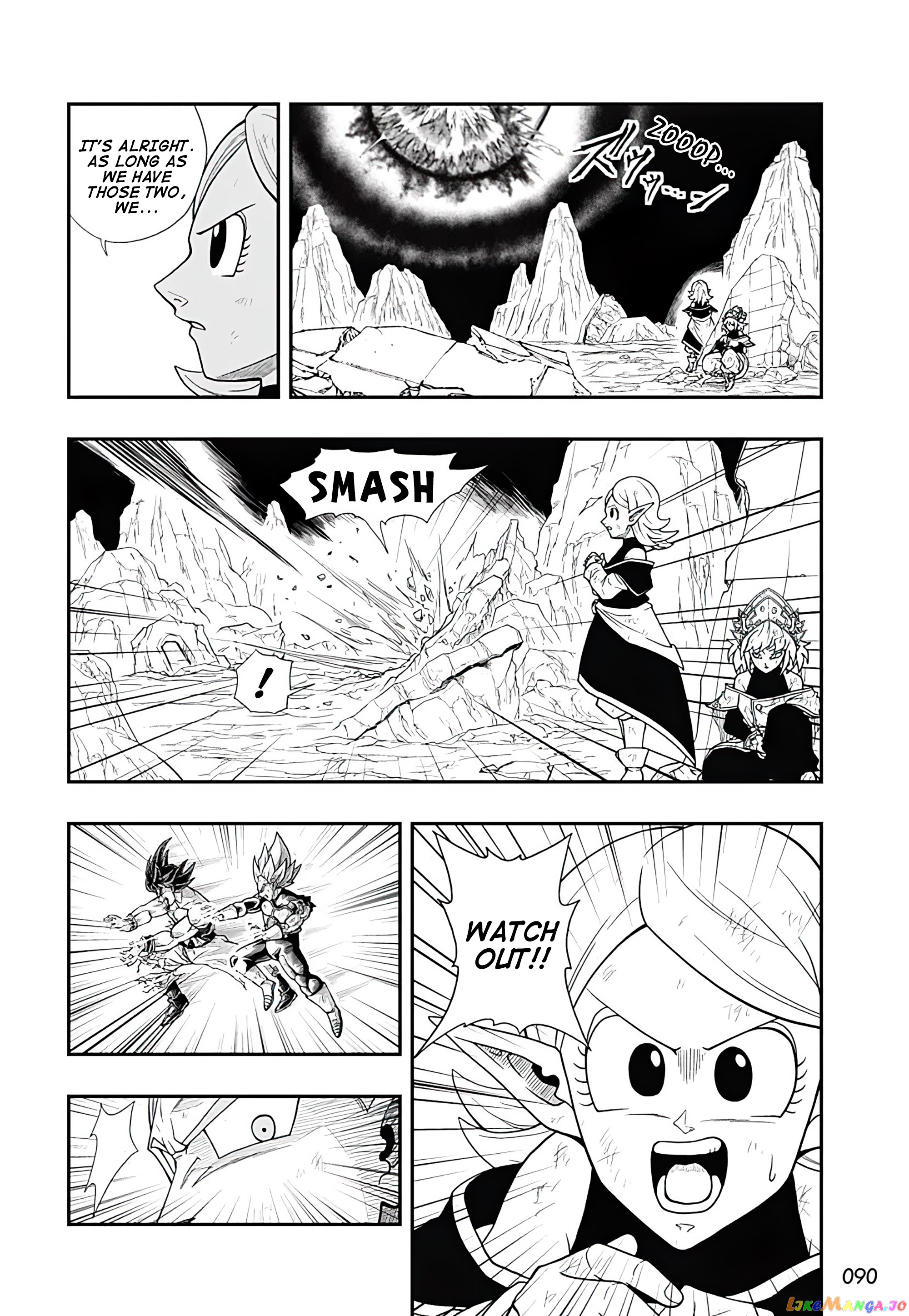 Super Dragon Ball Heroes Ultra God Mission!!!! chapter 18 - page 12