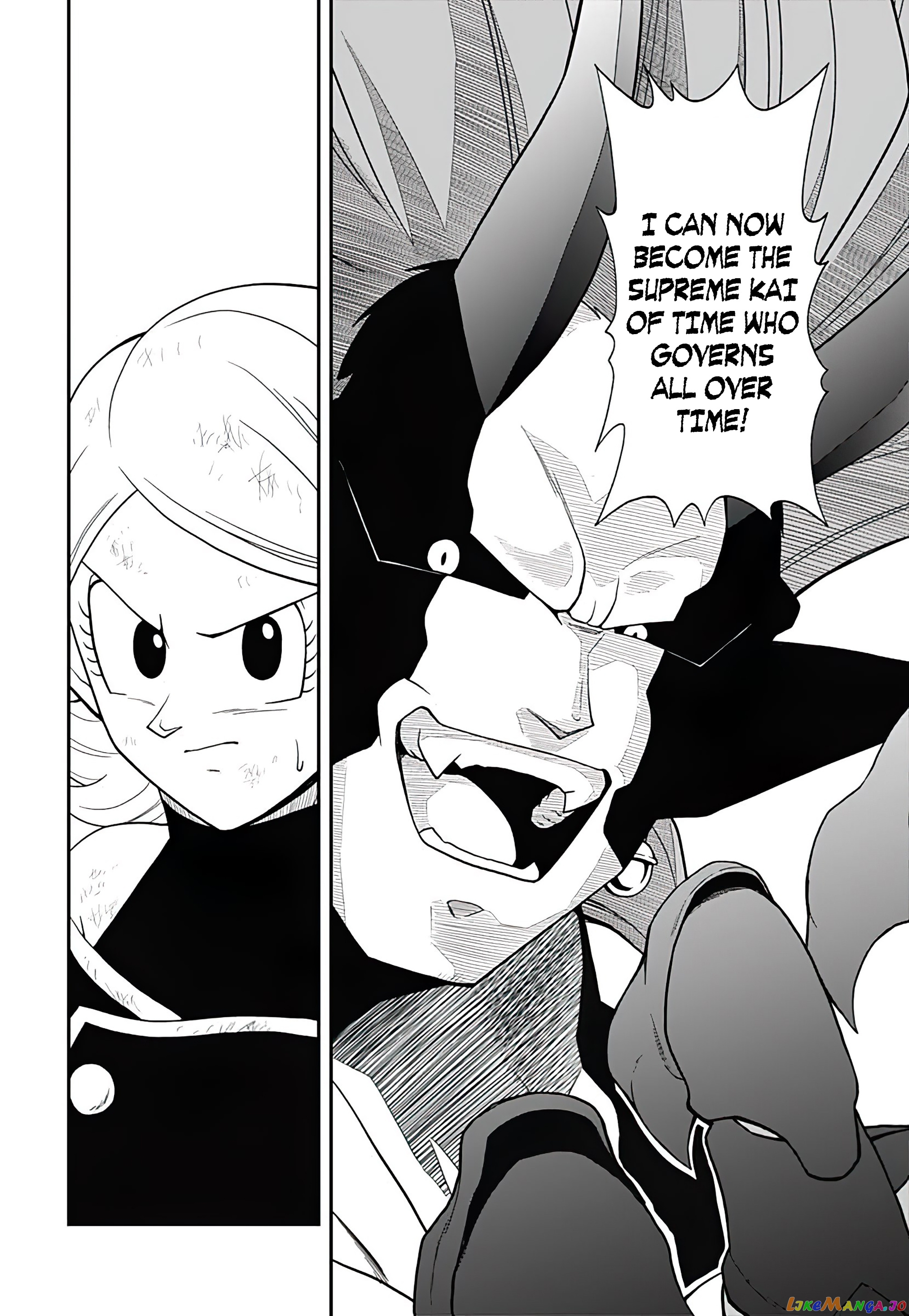 Super Dragon Ball Heroes Ultra God Mission!!!! chapter 18 - page 22