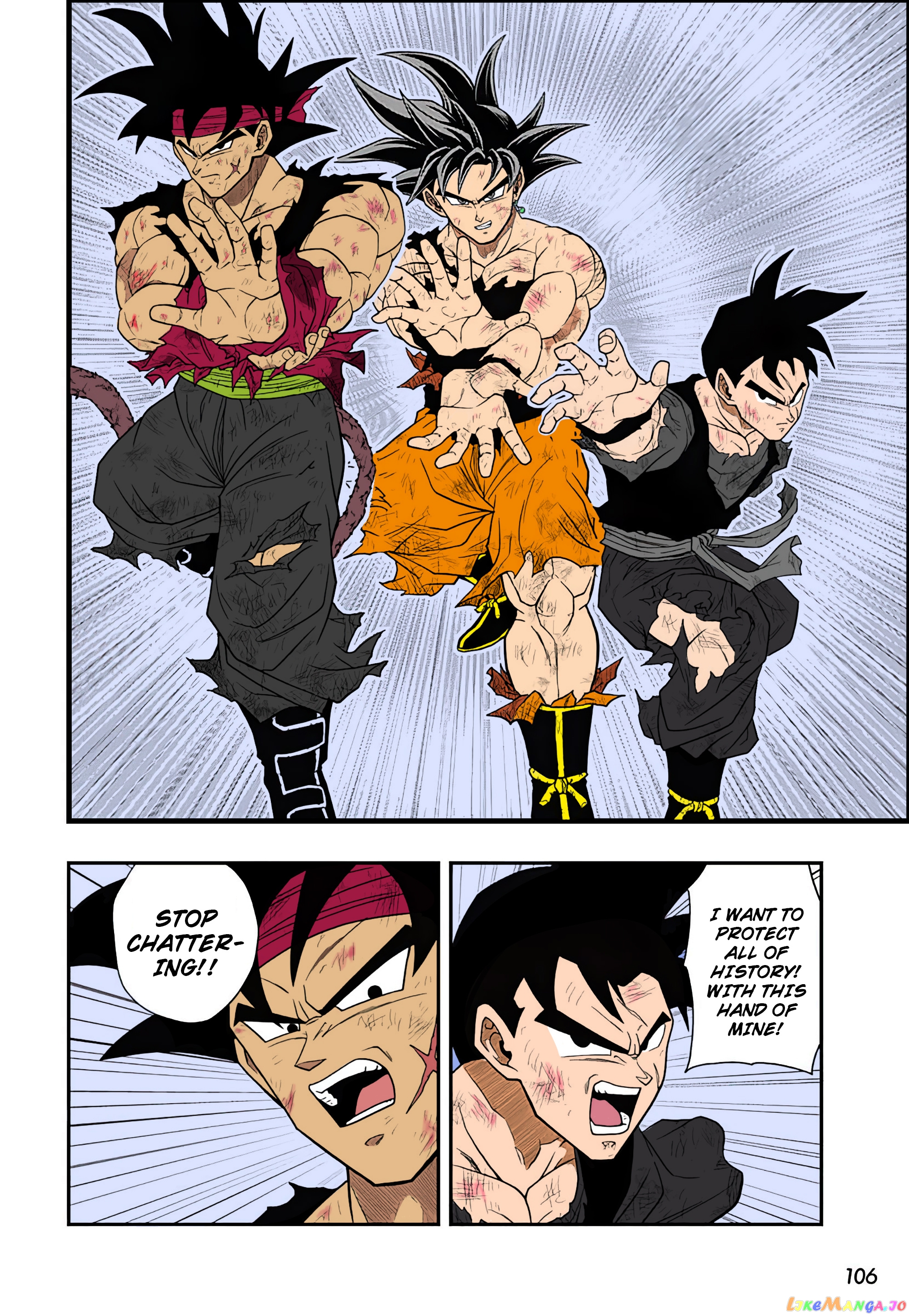Super Dragon Ball Heroes Ultra God Mission!!!! chapter 18 - page 27