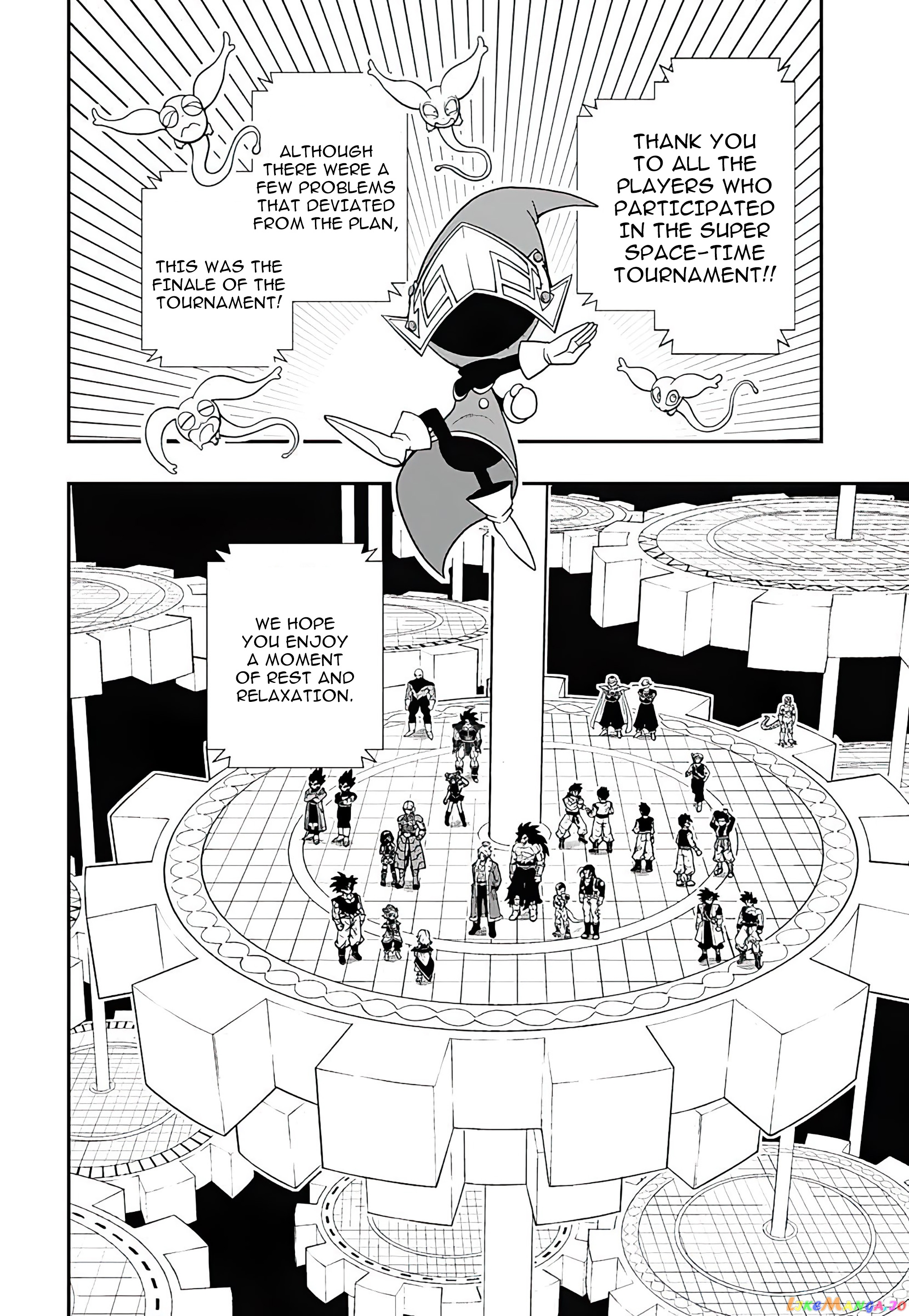 Super Dragon Ball Heroes Ultra God Mission!!!! chapter 19 - page 11