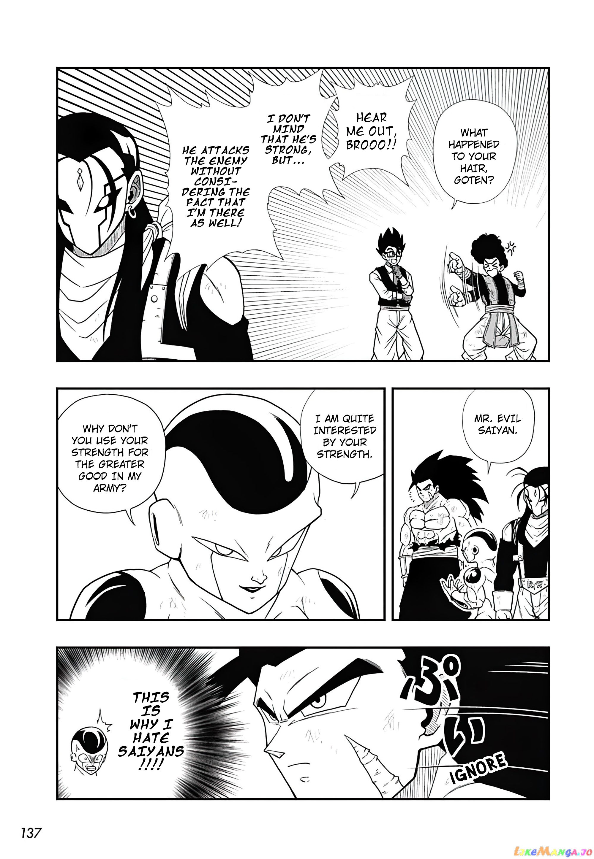 Super Dragon Ball Heroes Ultra God Mission!!!! chapter 19 - page 12