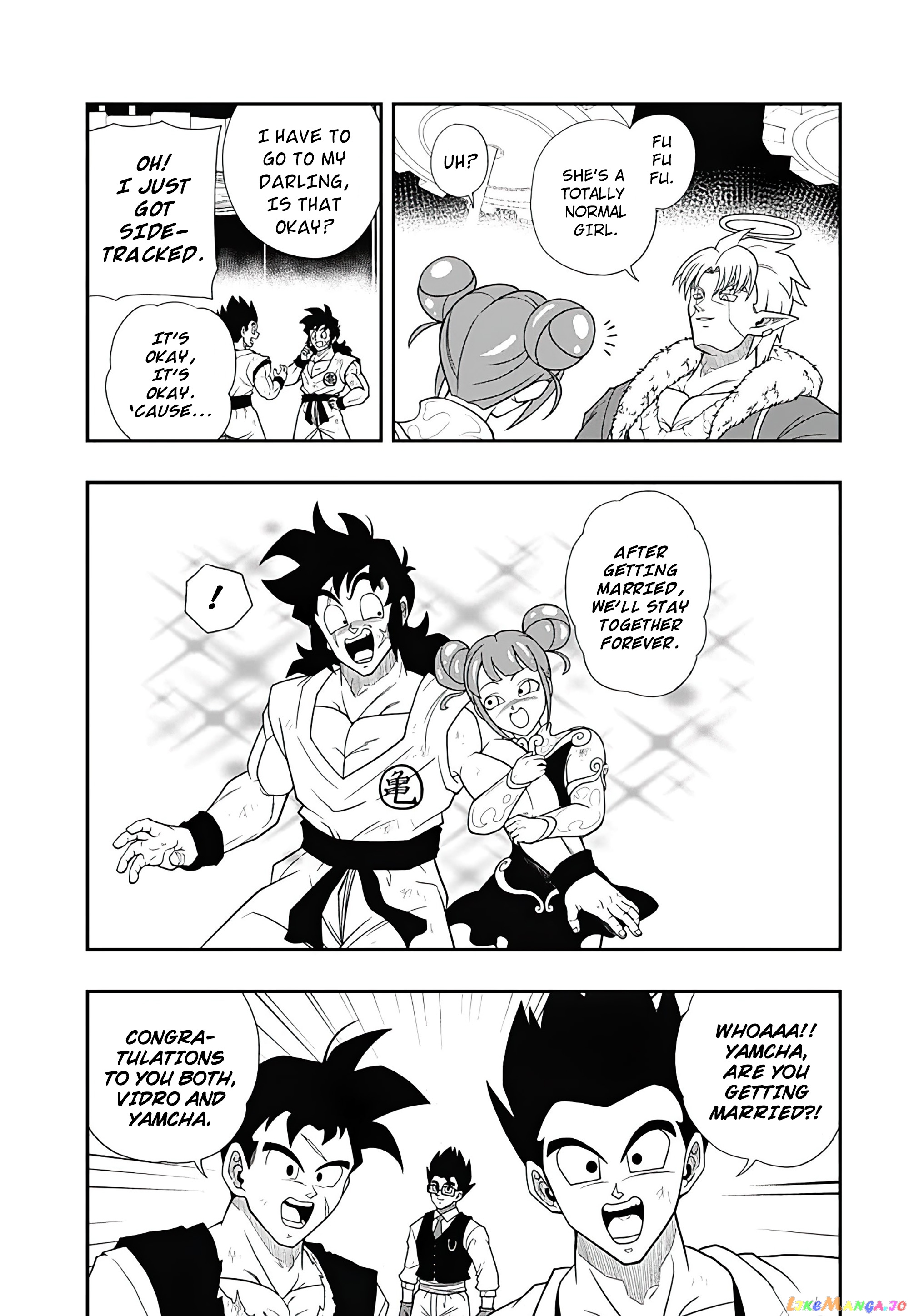 Super Dragon Ball Heroes Ultra God Mission!!!! chapter 19 - page 16