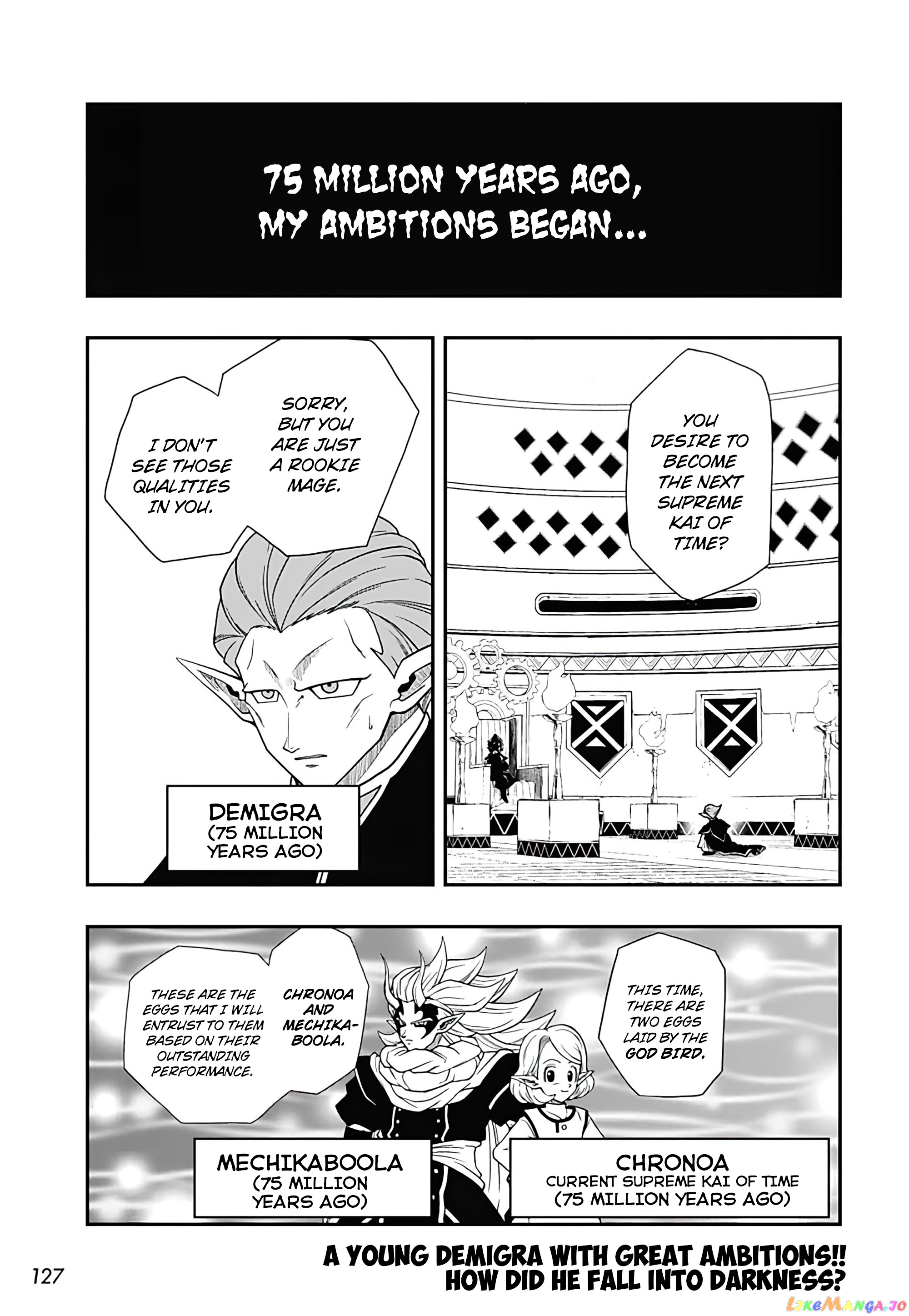 Super Dragon Ball Heroes Ultra God Mission!!!! chapter 19 - page 3