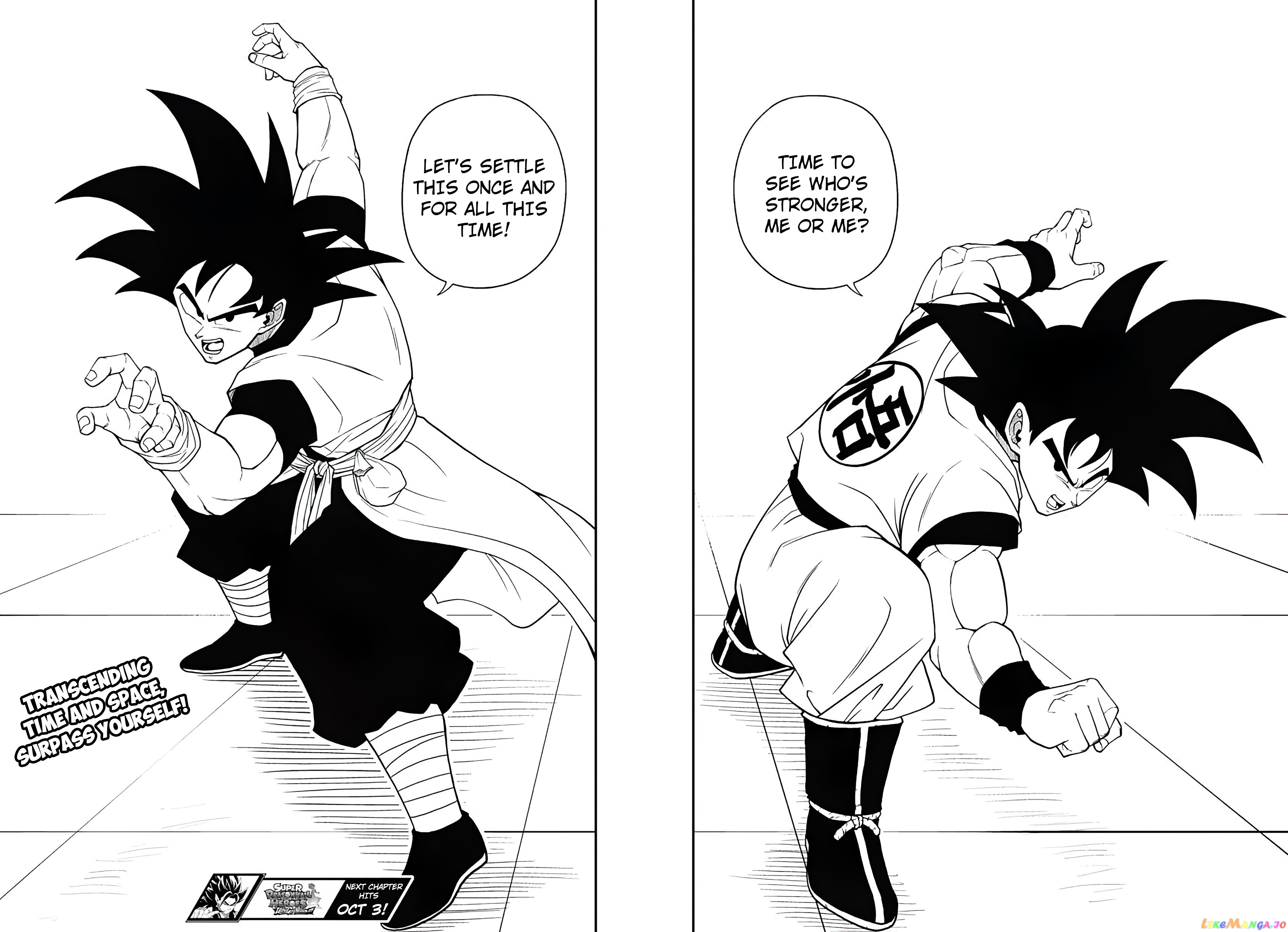 Super Dragon Ball Heroes Ultra God Mission!!!! chapter 19 - page 30
