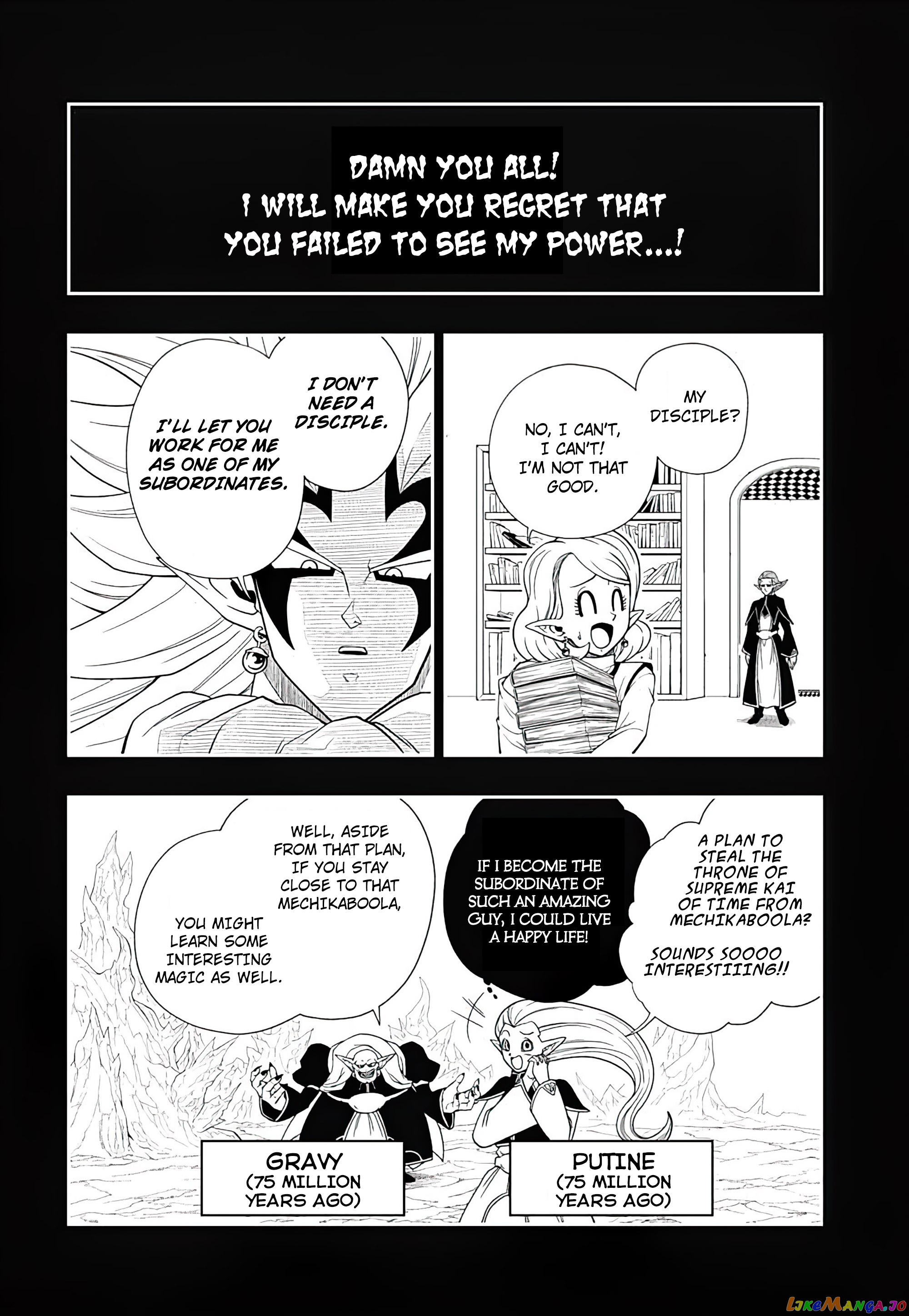 Super Dragon Ball Heroes Ultra God Mission!!!! chapter 19 - page 4