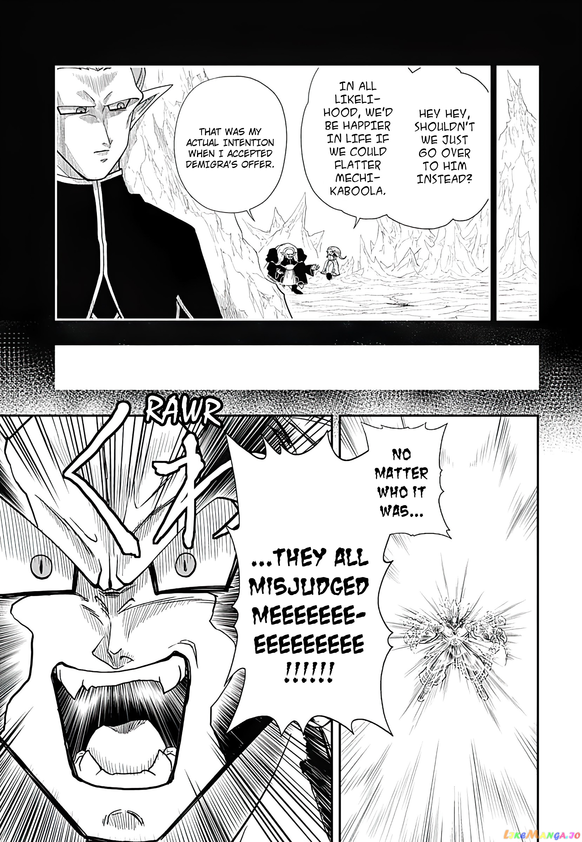 Super Dragon Ball Heroes Ultra God Mission!!!! chapter 19 - page 5