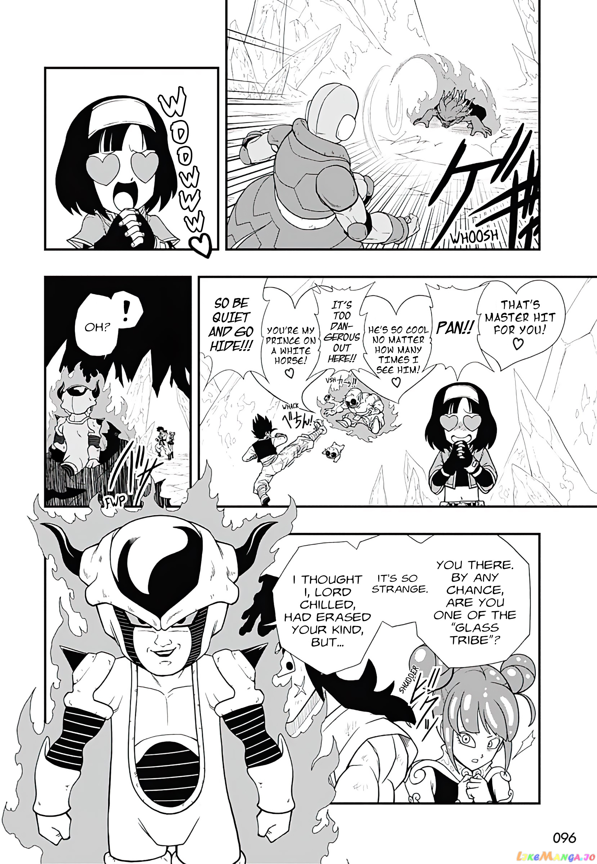 Super Dragon Ball Heroes Ultra God Mission!!!! chapter 15 - page 17