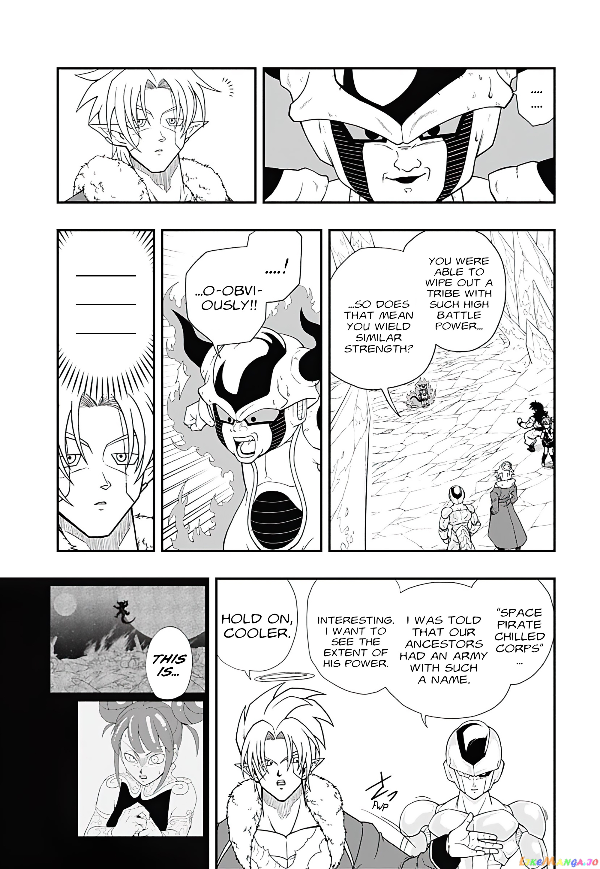 Super Dragon Ball Heroes Ultra God Mission!!!! chapter 15 - page 18